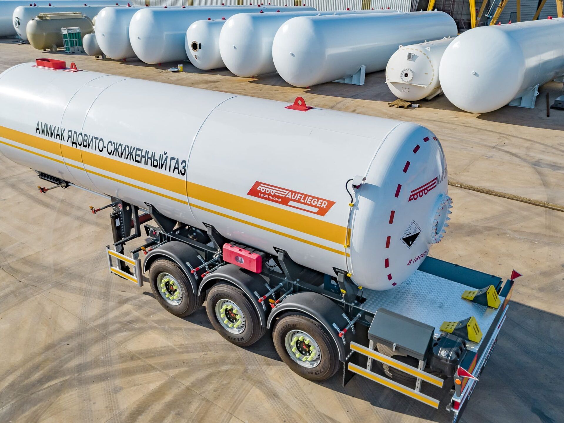 Видеообзор на полуприцепной аммиаковоз
