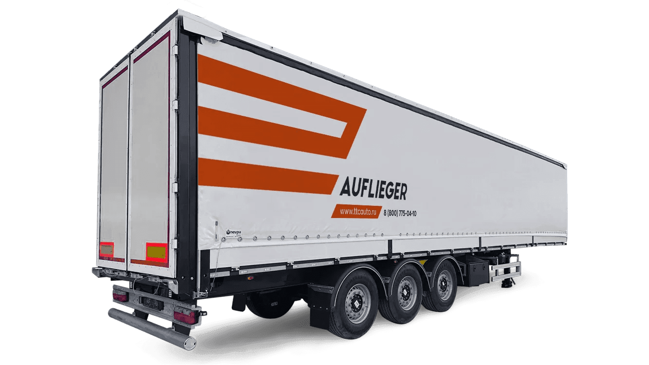 Шторно-бортовой полуприцеп Auflieger