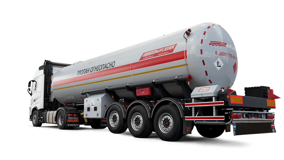 Полуприцеп газовоз Auflieger 45 м3, 3 оси