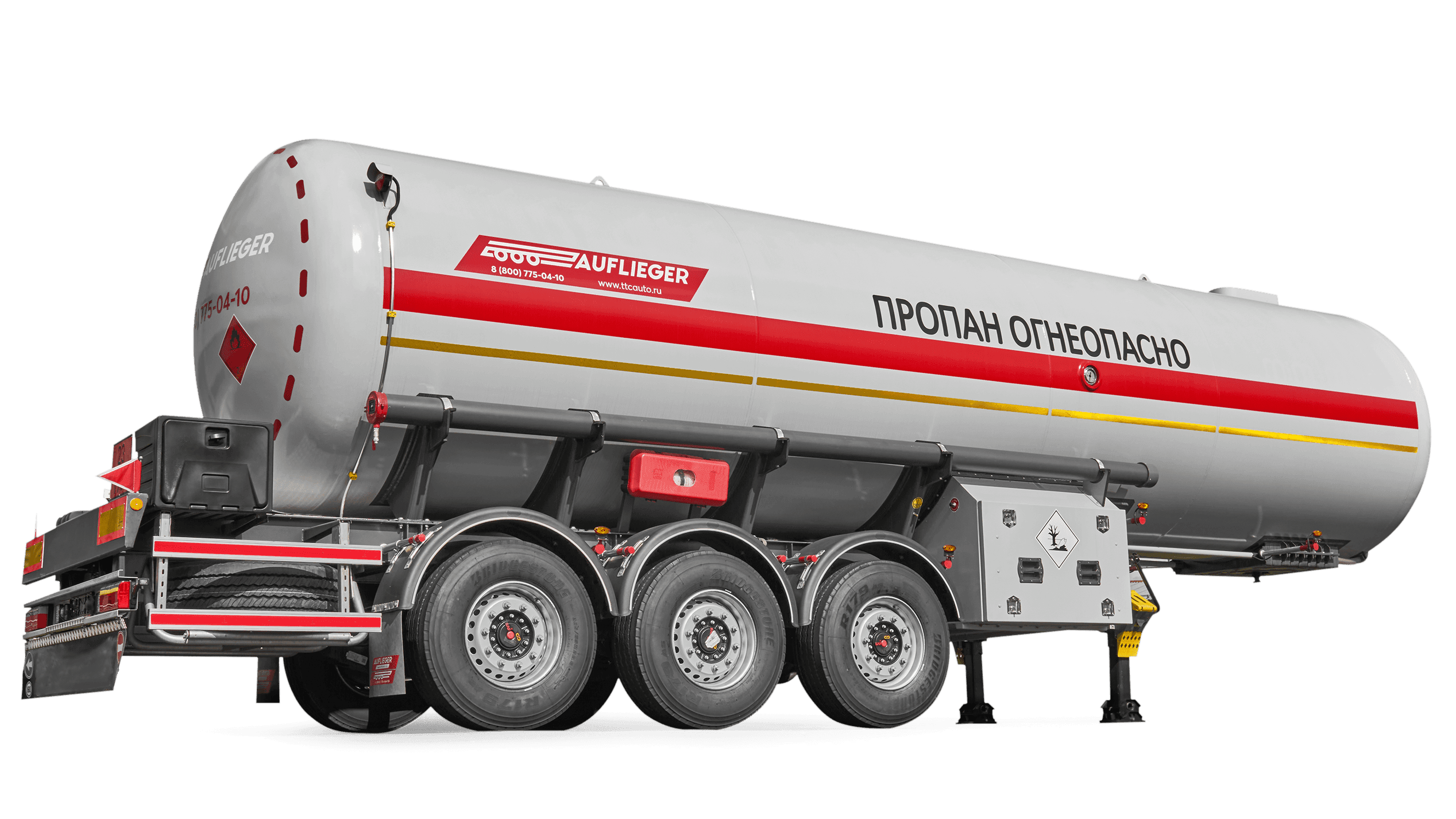 Полуприцеп газовоз Auflieger 40 м3, 3 оси