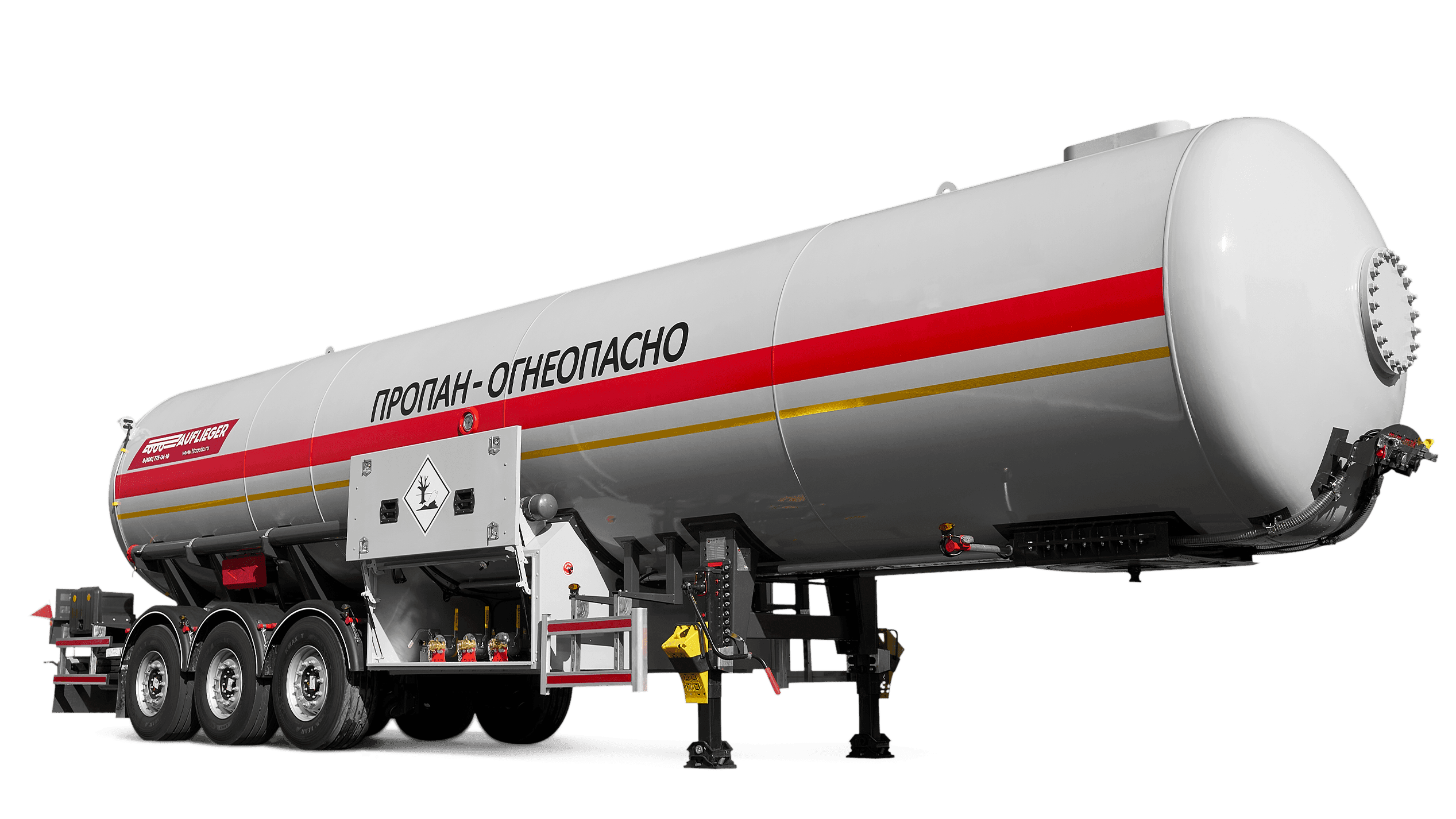 Полуприцеп газовоз Auflieger 42 м3, 3 оси