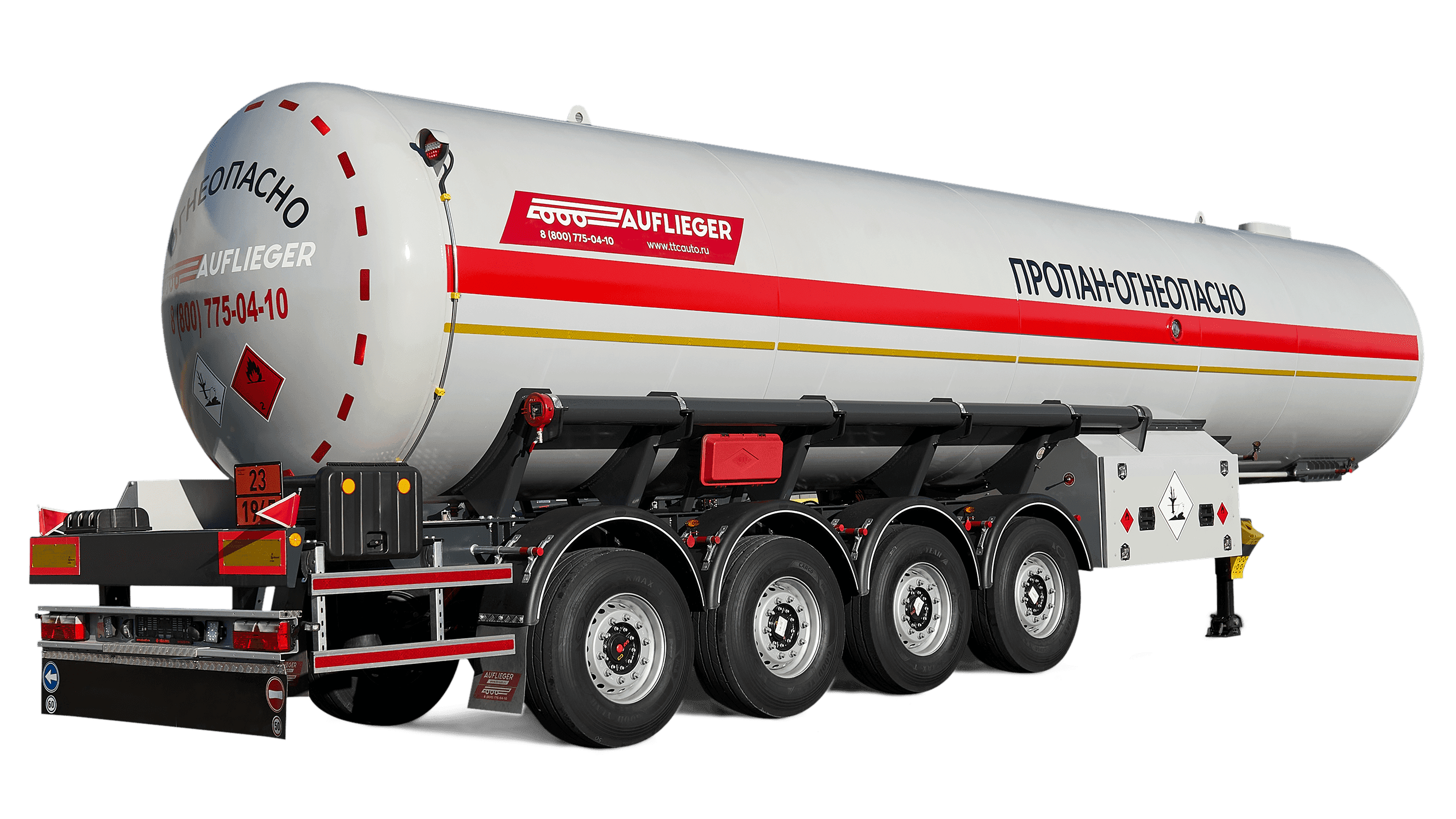 Полуприцеп газовоз Auflieger 48 м3, 4 оси